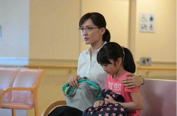 綾瀬はるか画像