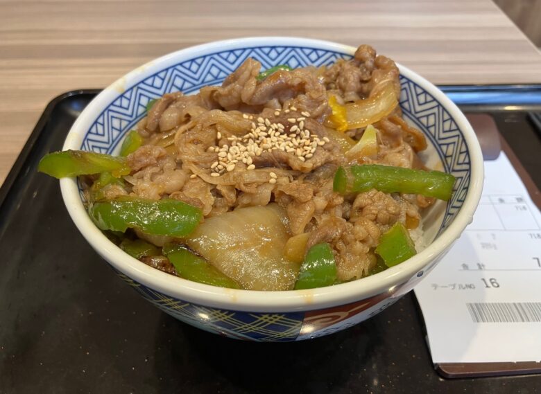 yosinoyapurukogidonn